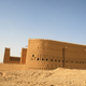 Illustration for article titled Saudi Arabia Is Building a 600-Mile Wall Along the Iraq Border